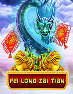 วิธีเล่นโจ๊ก 666pg หมู สนุกทั้งคืน!